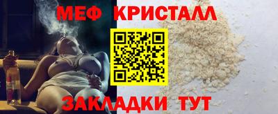 герыч Нарткала