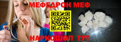 героин Наро-Фоминск