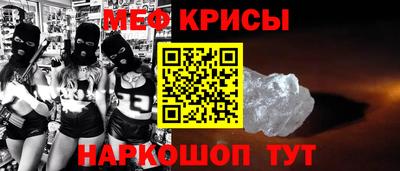 героин Наро-Фоминск