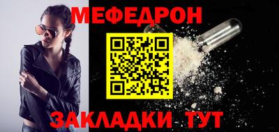 MDMA Premium VHQ Нальчик