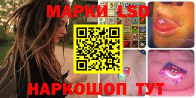 героин Наро-Фоминск