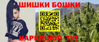 герыч Нарткала