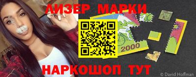 герыч Нарткала