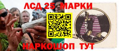 герыч Нарткала