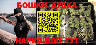 MDMA Premium VHQ Нальчик