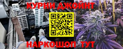 герыч Нарткала