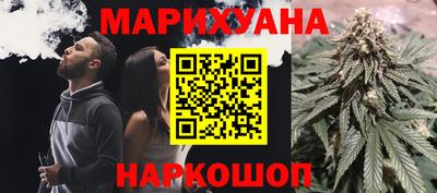 MDMA Premium VHQ Нальчик