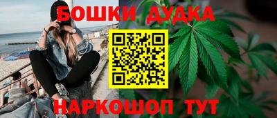 герыч Нарткала