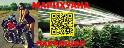 MDMA Premium VHQ Нальчик