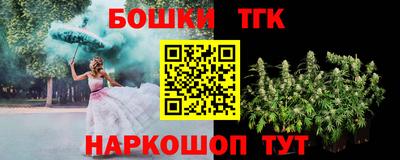 MDMA Premium VHQ Нальчик