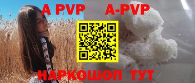 MDMA Premium VHQ Нальчик