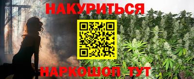 MDMA Premium VHQ Нальчик