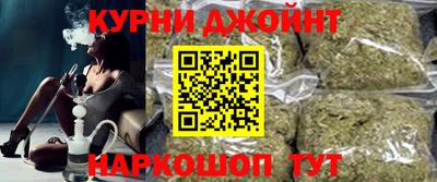 MDMA Premium VHQ Нальчик