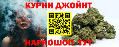 герыч Нарткала