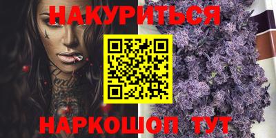 MDMA Premium VHQ Нальчик