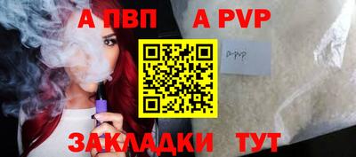 MDMA Premium VHQ Нальчик