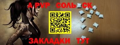 MDMA Premium VHQ Нальчик