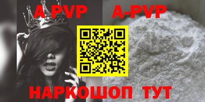 MDMA Premium VHQ Нальчик