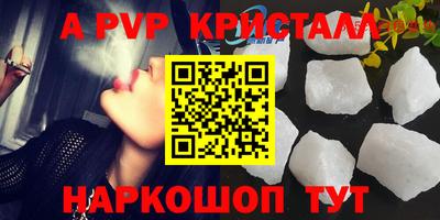 герыч Нарткала