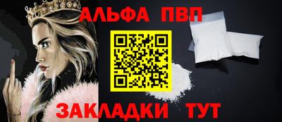 герыч Нарткала