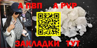 MDMA Premium VHQ Нальчик