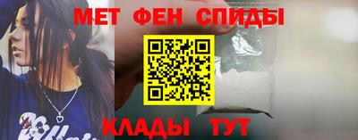 героин Наро-Фоминск