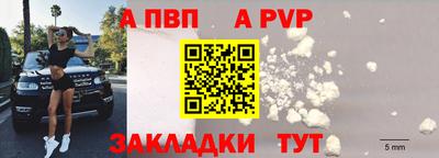 герыч Нарткала