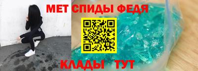 герыч Нарткала
