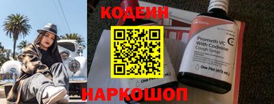 MDMA Premium VHQ Нальчик