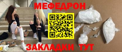 герыч Нарткала
