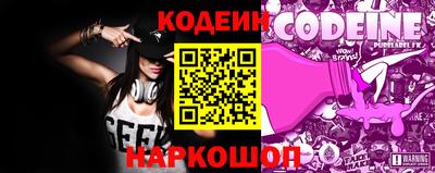 героин Наро-Фоминск