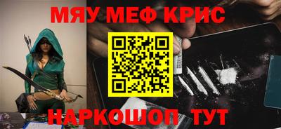 герыч Нарткала