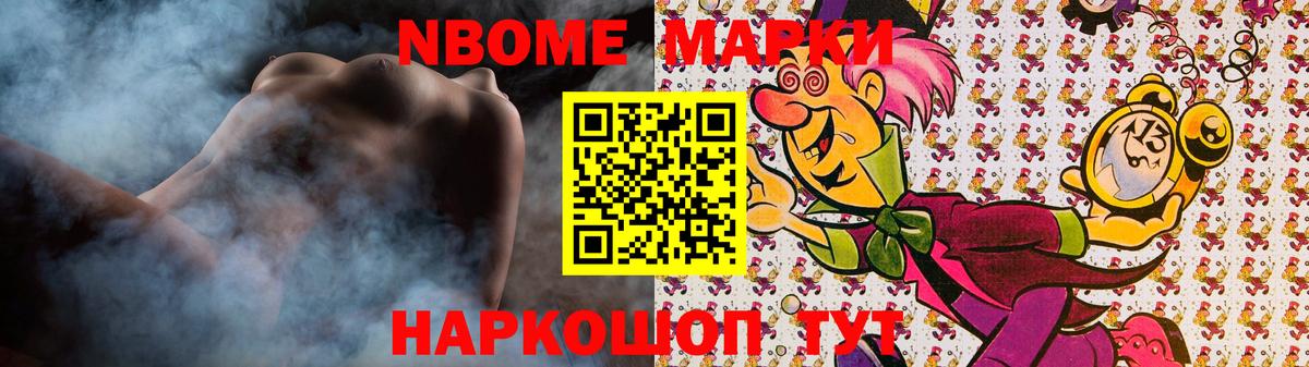 ЛСД экстази ecstasy  Вход с VPN    онион  ЛСД экстази  ЛСД экстази ecstasy  Тобольск 